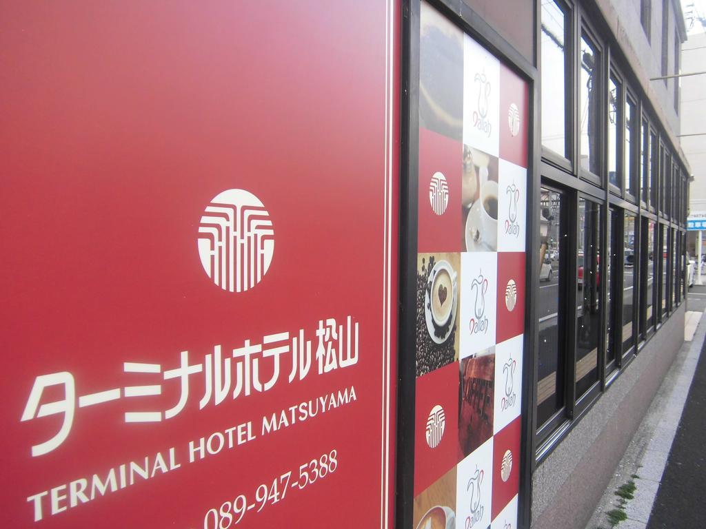 Terminal Hotel Matsuyama Macujama Exteriér fotografie